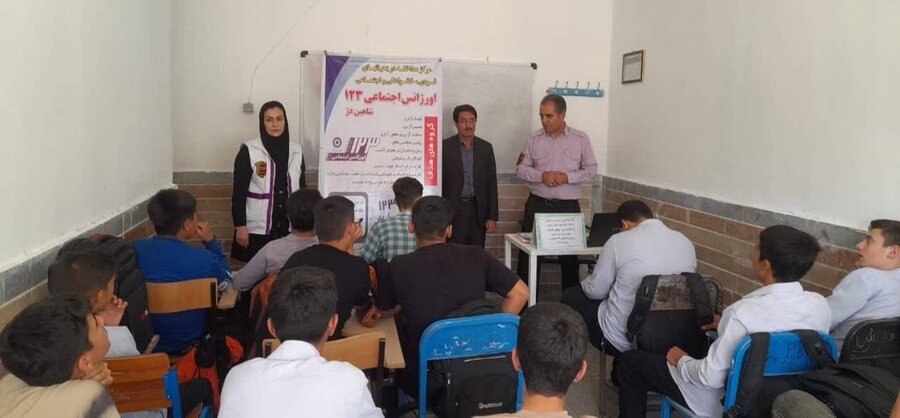 برگزاری کارگاه آموزشی مهارت های زندگی ویژه دانش‌آموزان توسط بهزیستی شاهین دژ