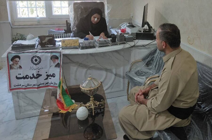 برگزاری میز خدمت چهره به چهره با مددجویان و توانخواهان تحت پوشش بهزیستی شهرستان سردشت