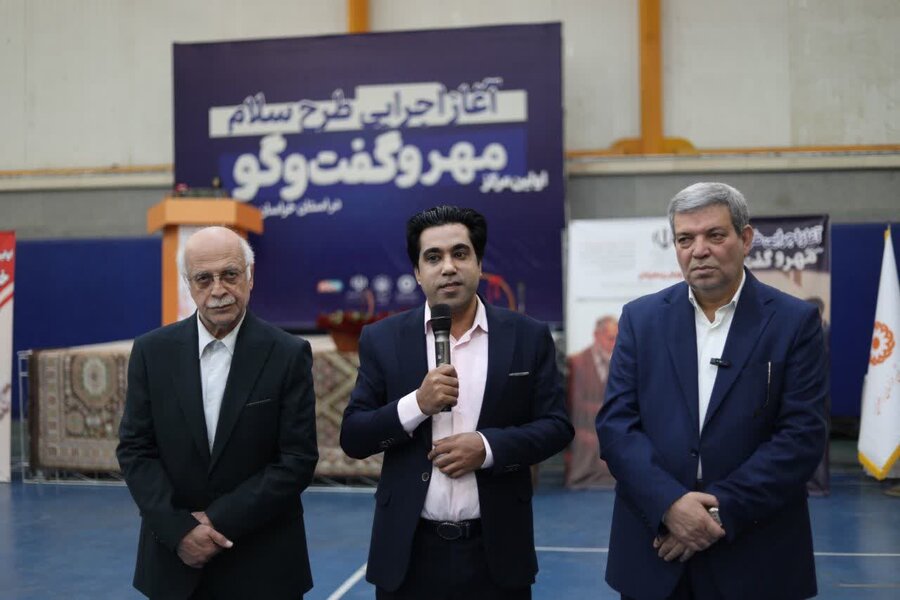 اجرای طرح سراسری غربالگری بینایی سالمندان در مشهد