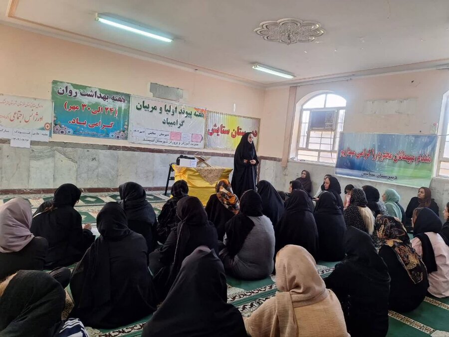 برگزاری کارگاه آموزشی سبک‌های فرزندپروری و شناخت آسیب‌های اجتماعی ویژه مادران در اندیمشک