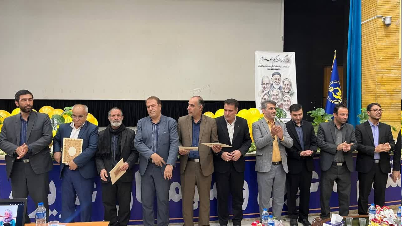 استقبال گسترده از همایش گرامیداشت سالمندان تا بازدید از مراکز اقامتی ترک اعتیاد 