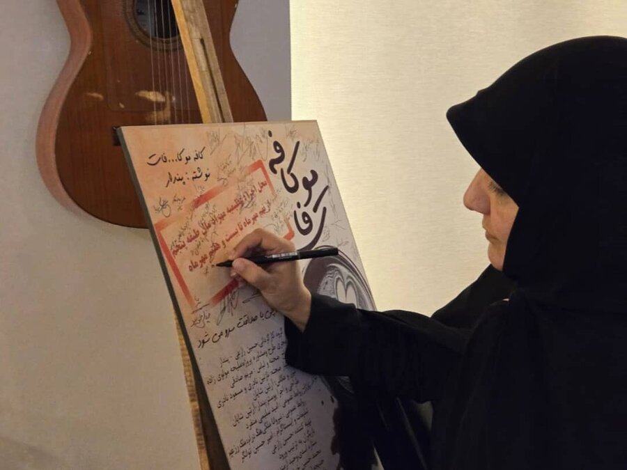 درخشش هنرمندان دارای معلولیت البرز بروی صحنه تئاتر در حضور مسئولین استان / نمایشی از امید، توانمندی و زندگی