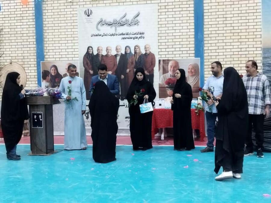 تکریم سالمندان در عسلویه تکریم سالمندان در عسلویه
