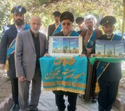 شهر قدس | برگزاری مراسم پرچم گردانی در مرکز نگهداری سالمندان قدس