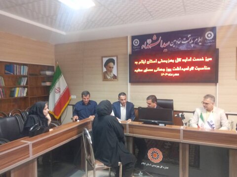 گزارش تصویری| میز ارتباطات مردمی و تجلیل مدیر کل بهزیستی از روشندلان موفق