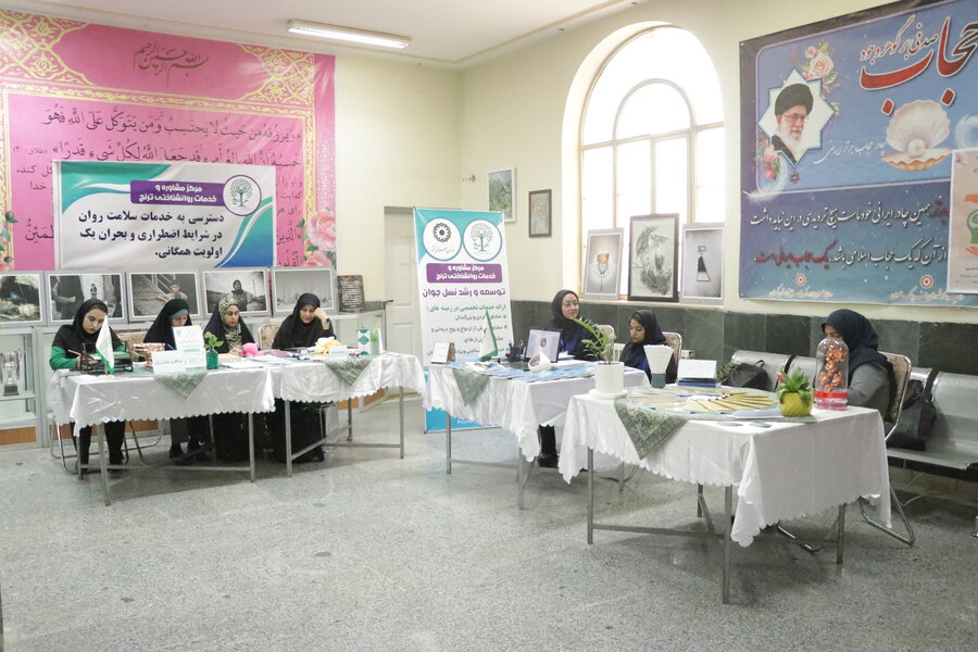 دسترسی به خدمات سلامت روان در بحران ها و شرایط اضطراری حق مردم است