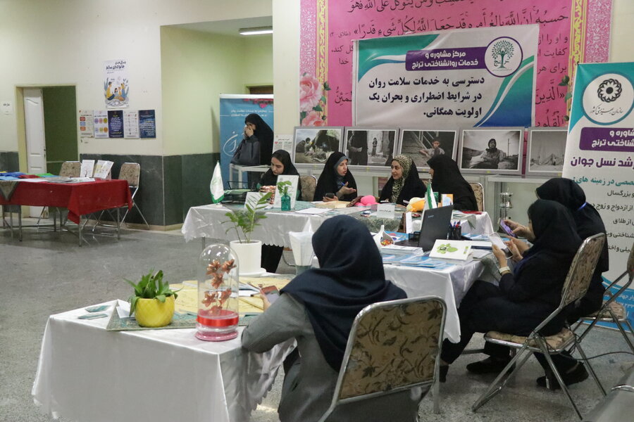 دسترسی به خدمات سلامت روان در بحران ها و شرایط اضطراری حق مردم است