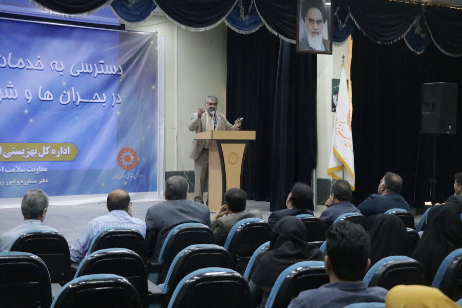 دسترسی به خدمات سلامت روان در بحران ها و شرایط اضطراری حق مردم است