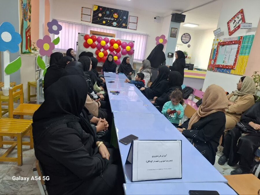 انگوت| برگزاری دوره آموزشی «مدیریت استرس و خشم در کودکان» در شهرستان انگوت