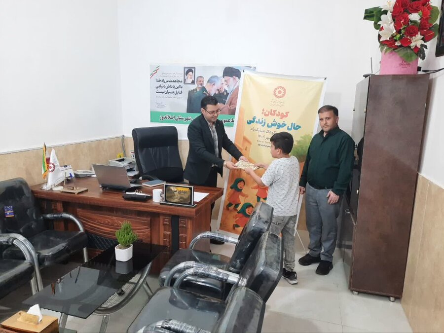 اصلاندوز| به مناسبت گرامیداشت هفته ملی کودک توسط اداره بهزیستی شهرستان اصلاندوز صورت گرفت. 
