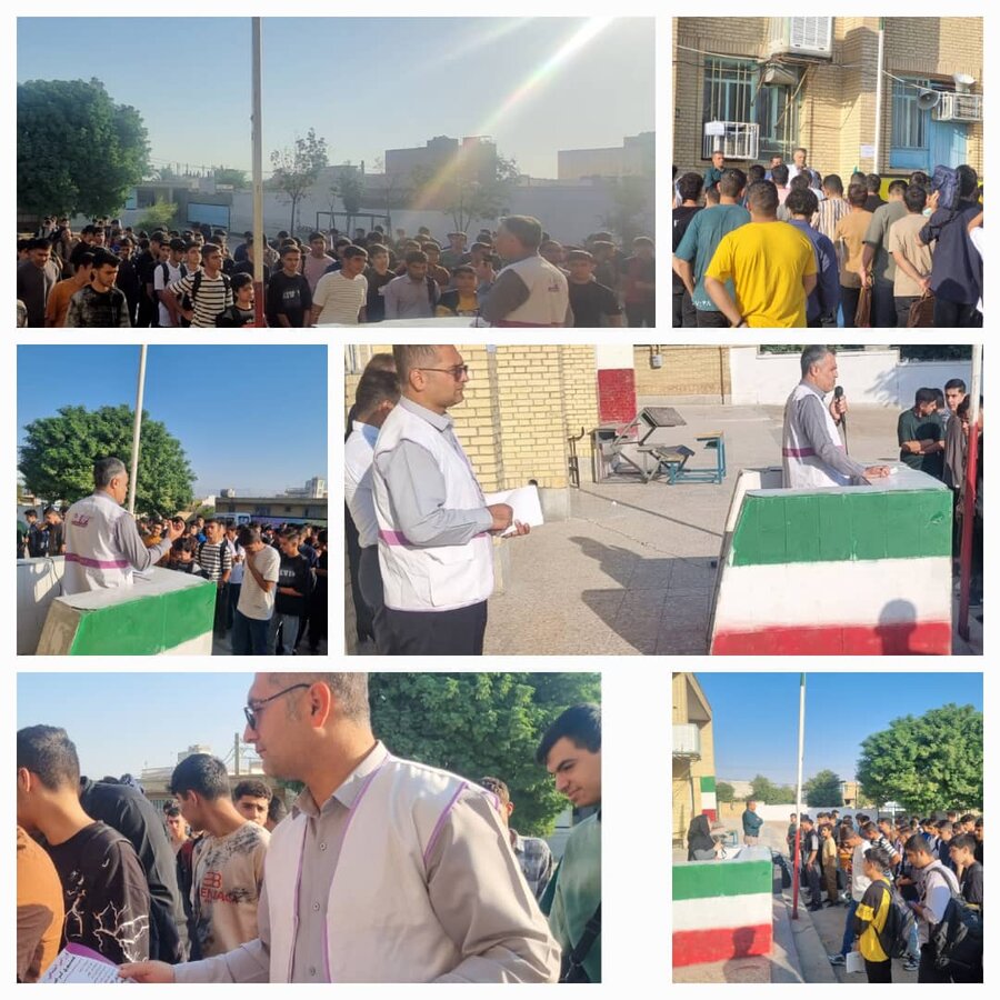 حضورکارشناسان بهزیستی ایذه در مدرسه پسرانه نبوت به مناسبت هفته سلامت روان