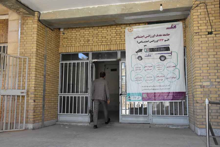 پیگیری امور اداره بهزیستی اسلام‌آبادغرب در سفر مدیرکل