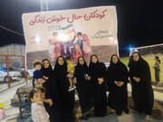 قیر و کارزین|جشن کودک و بابادکها