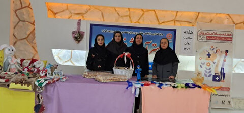 چهارباغ | جشن هفته سلامت روان در مرکز نگهداری بیماران اعصاب و روان بانوان بستر آسایش خورشید