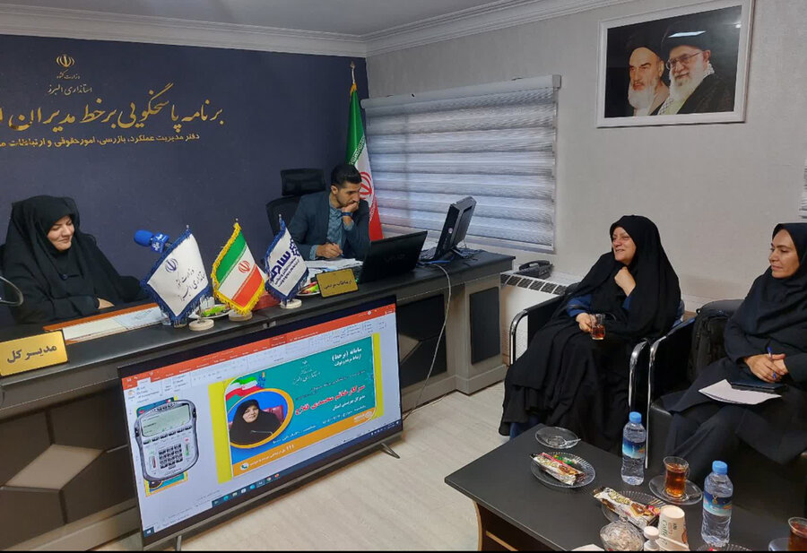 مدیرکل بهزیستی استان البرز در سامد پاسخگوی شهروندان بود