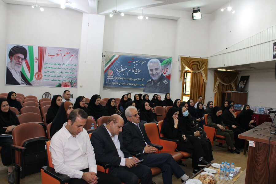 کارگاه آموزشی سلامت روان