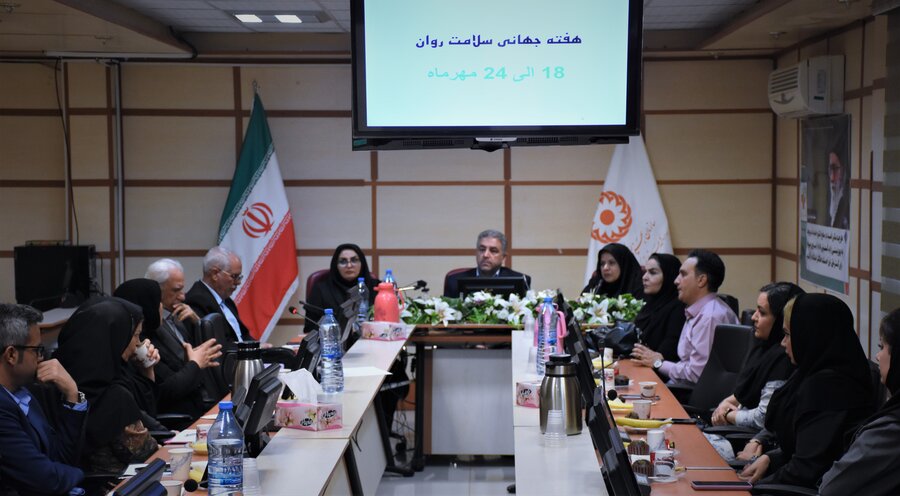 هفته سلامت روان و بهبود شیوه‌های ارائه خدمت