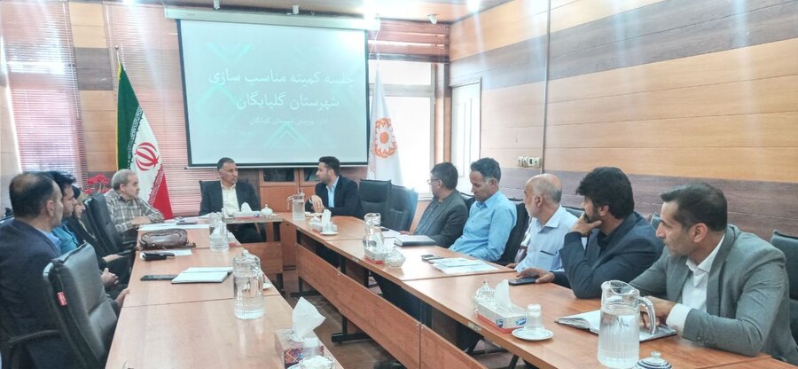 گلپایگان| مناسب سازی گامی مؤثر برای حضور معلولان در جامعه