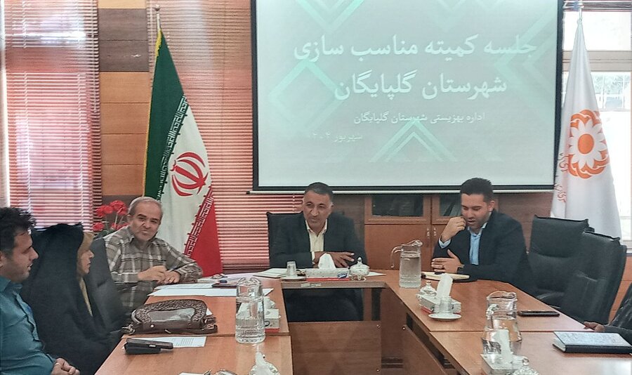 گلپایگان| مناسب سازی گامی مؤثر برای حضور معلولان در جامعه