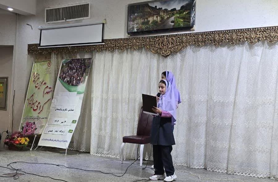 تیران و کرون| گزارش تصویری|جشن روز سالمند