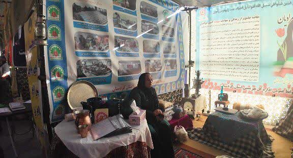 اجلاسیه شهدای زن، تبیین نقش محوری بانوان در کنگره ۵۵۳۶ شهید/ حضور فعال بهزیستی در نمایشگاه جانبی