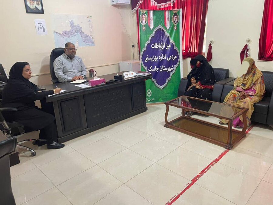 جاسک| برگزاری میز خدمت به مناسبت گرامیداشت هفته ملی نابینایان