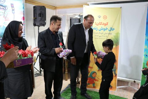 آذربایجان غربی