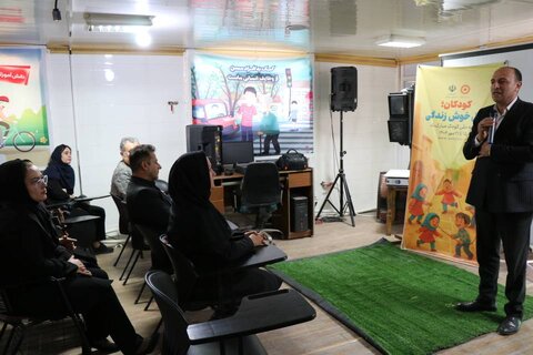 آذربایجان غربی