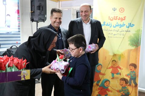 آذربایجان غربی