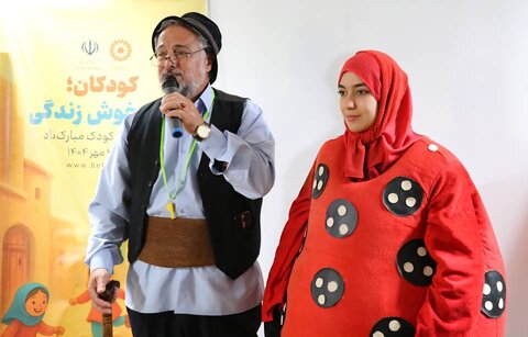 آذربایجان غربی