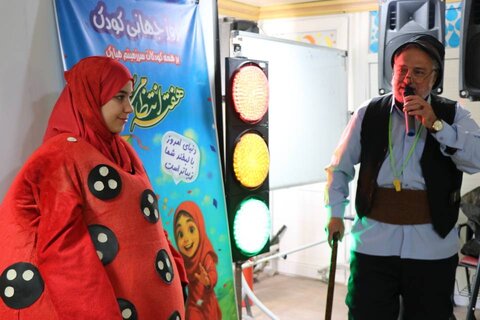 آذربایجان غربی