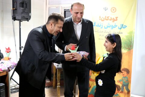 آذربایجان غربی