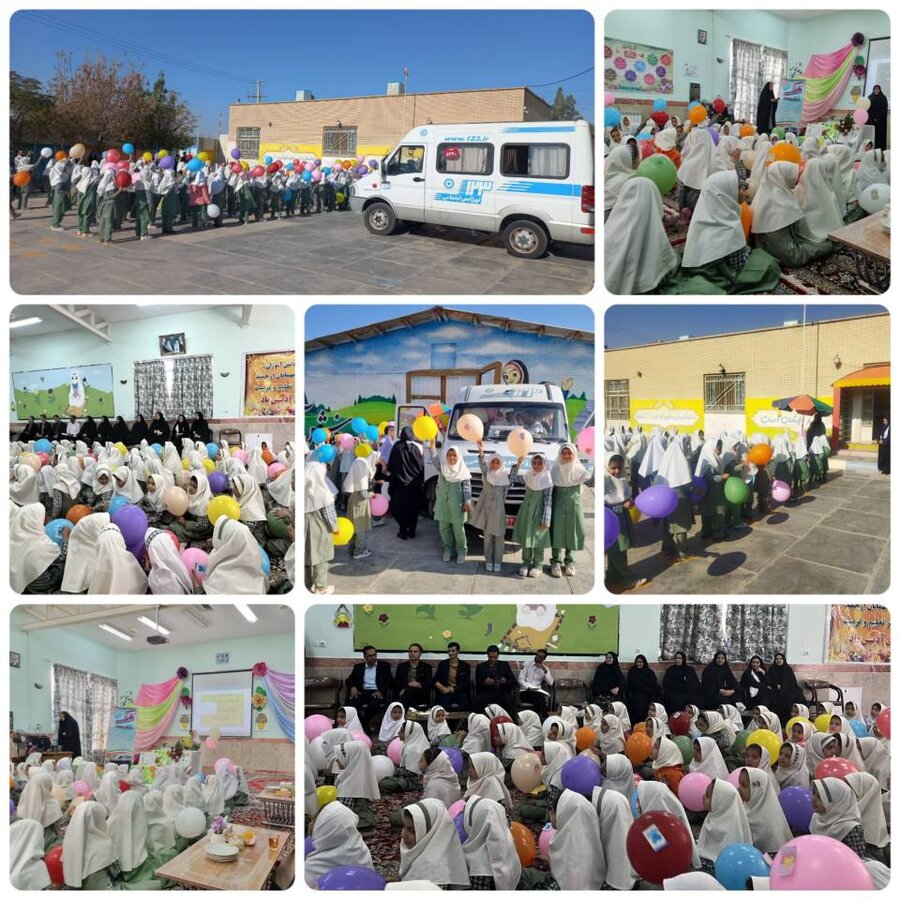 بمناسبت هفته سلامت روان و هفته ملی کودک برگزار گردید