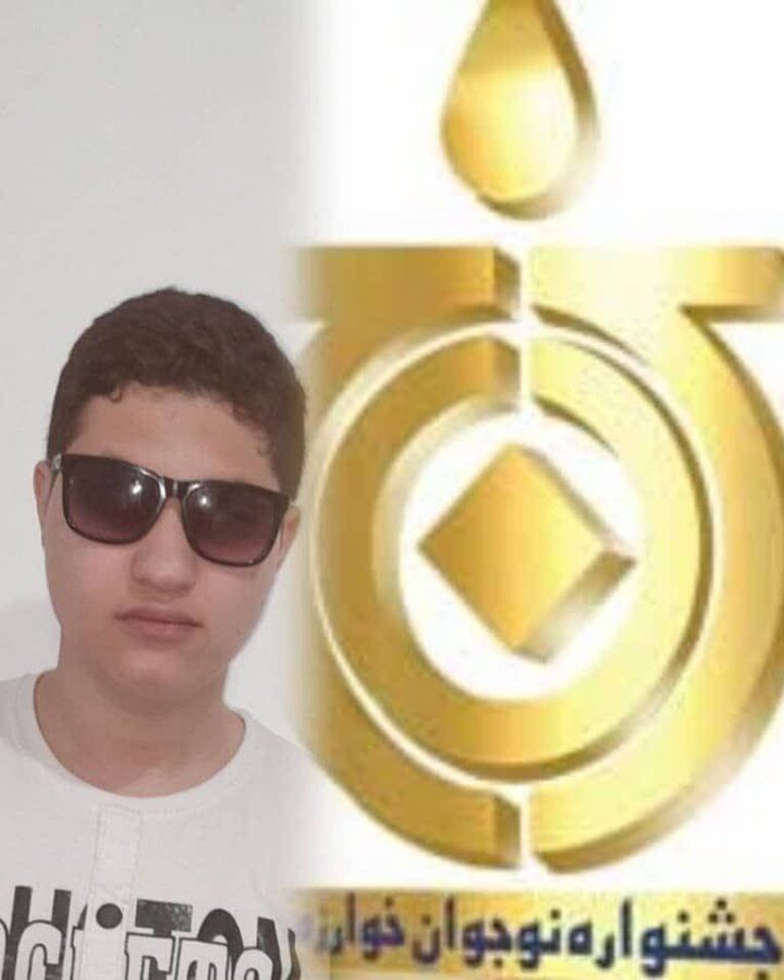 دانش‌آموز زنجانی، طلای کشوری جشنواره خوارزمی را کسب کرد