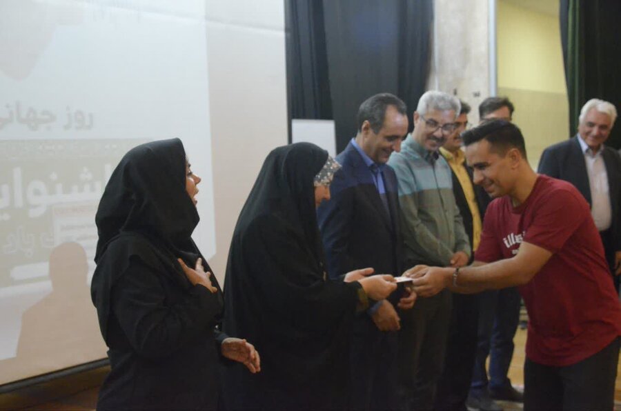 مراسم روز جهانی ناشنوایان در اردکان