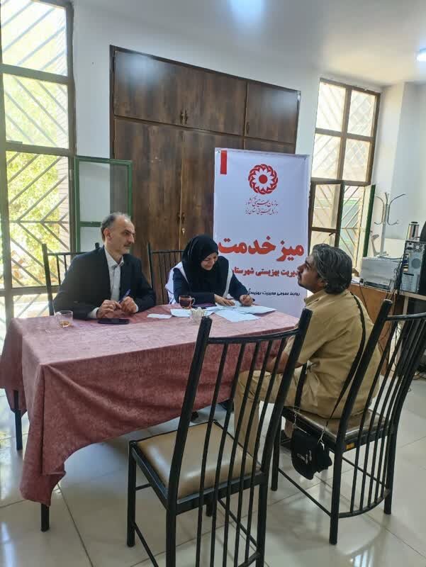 از همدلی تا اقدام؛ میز خدمت مدیریت بهزیستی شهرستان یزد ویژه روز جهانی نابینایان