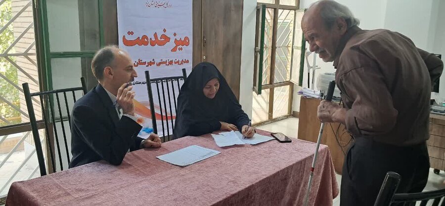 از همدلی تا اقدام؛ میز خدمت مدیریت بهزیستی شهرستان یزد ویژه روز جهانی نابینایان