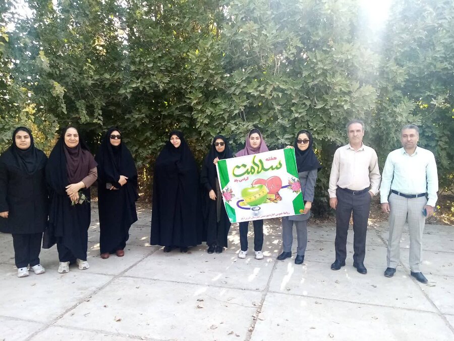 فیروزآباد|به مناسبت هفته سلامت؛ پیاده روی همگانی کارکنان بهزیستی فیروزآباد برگزار شد