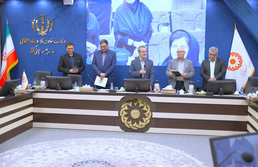 نشست تخصصی هفته ملی کودک