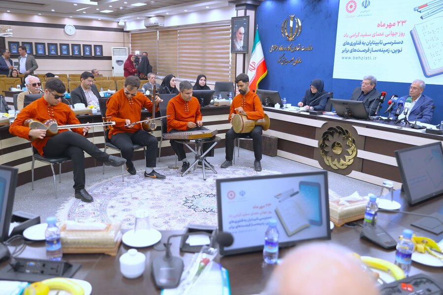 جلسه روز جهانی عصای سفید