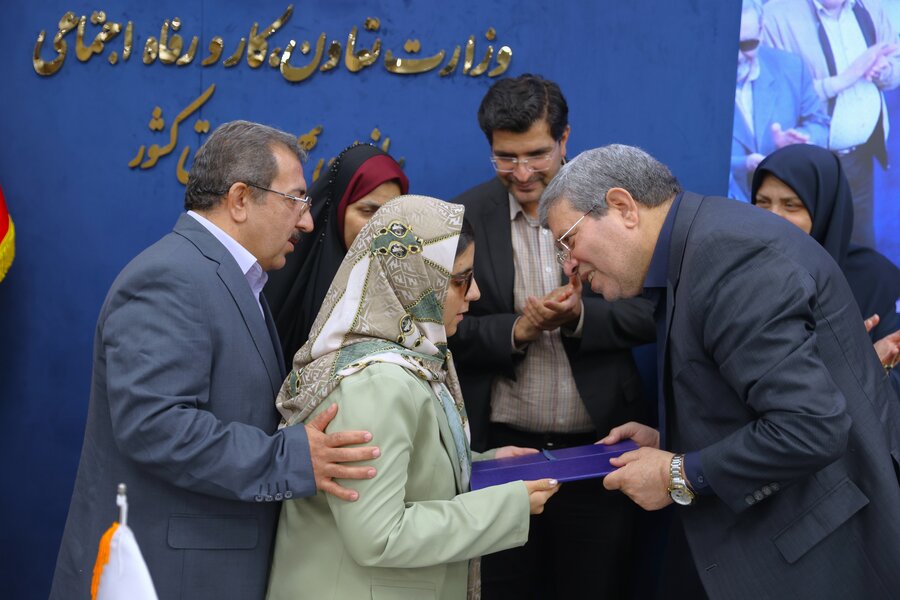 جلسه روز جهانی عصای سفید