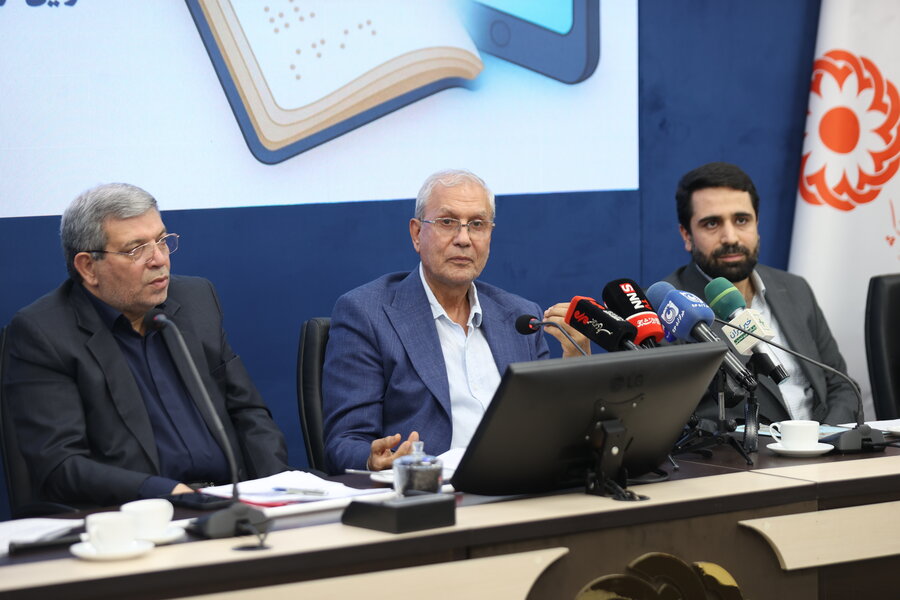 جلسه روز جهانی عصای سفید