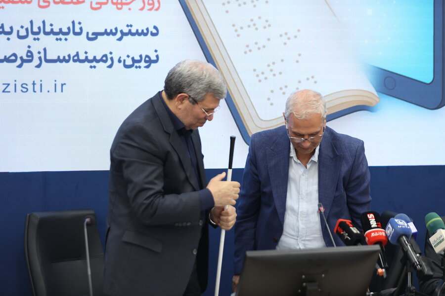 سه پیام عصای سفید در بزرگداشت هفته ملی نابینایان در بهزیستی / دو میلیارد نفر در جهان در  طیف اختلالات بینایی قرار دارند