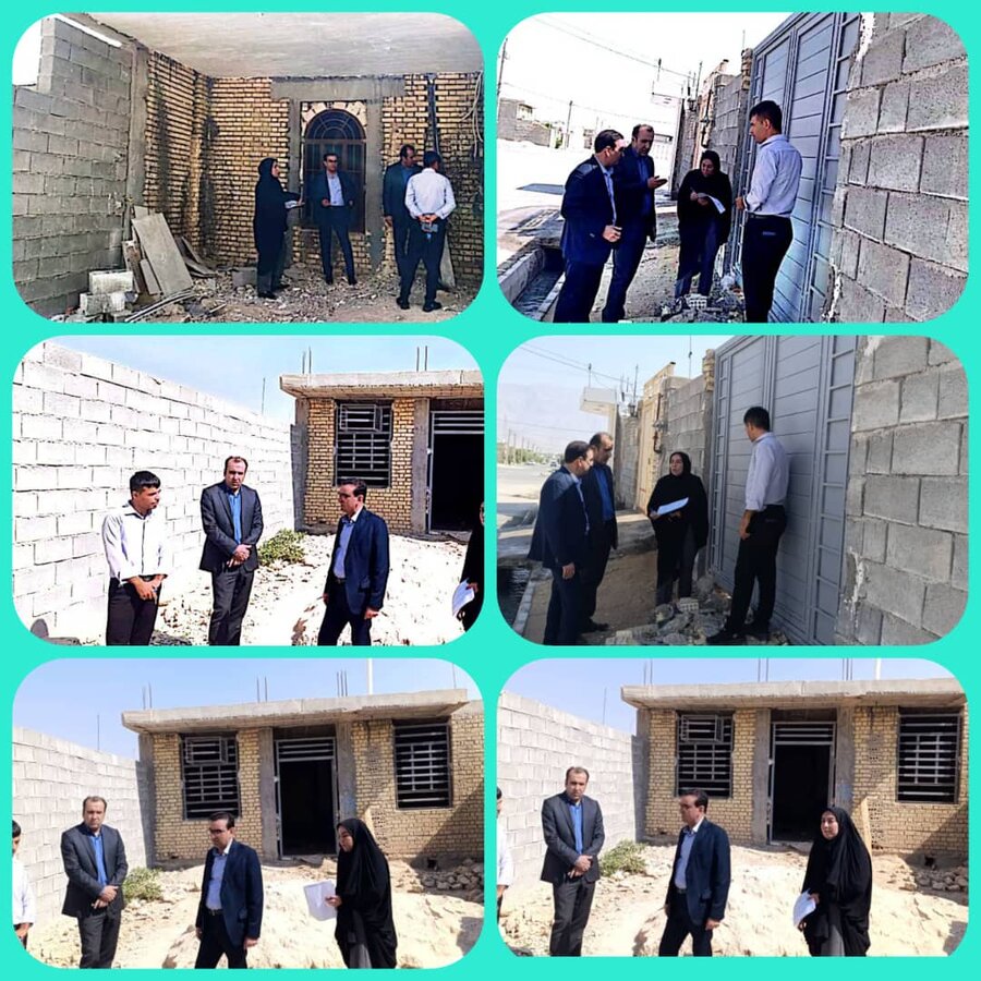 بازدید مسکن