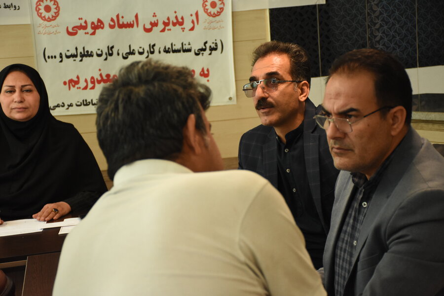 میز ارتباطات مردمی