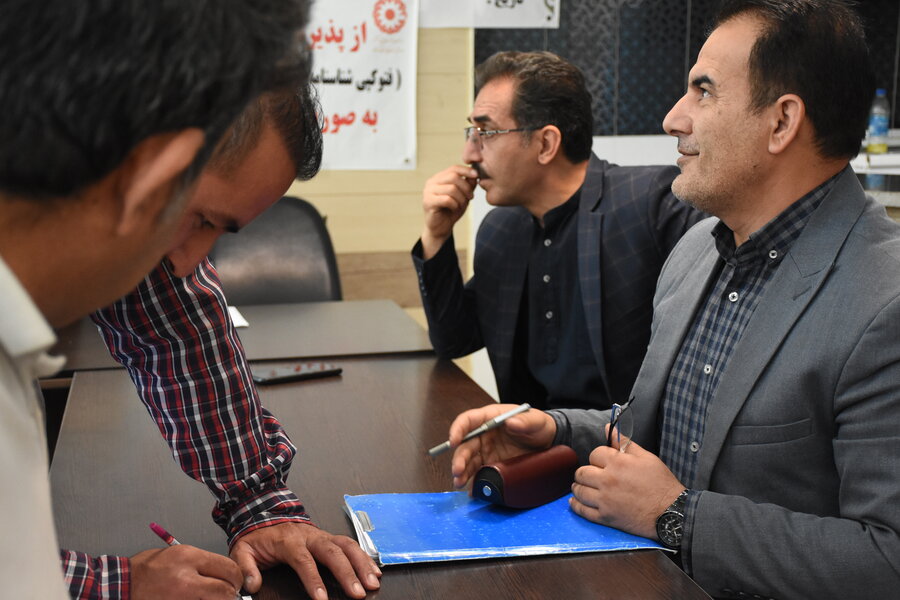 میز ارتباطات مردمی