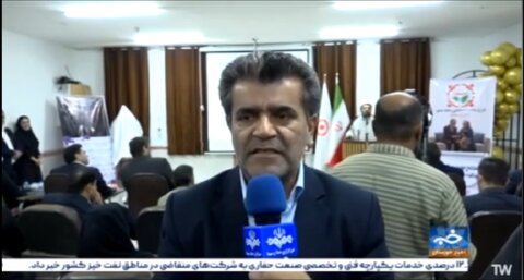 ببینیم|گزارش صدا و سیما از افتتاح اولین مرکز مهر و گفتگو در خوزستان