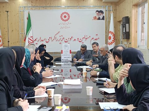 بهزیستی مازندران