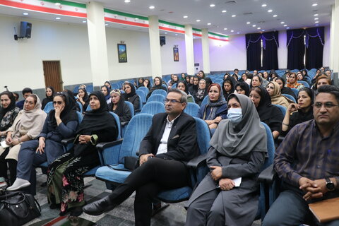 سمینار تخصصی توانمندسازی شغلی ویژه زنان سرپرست خانوار