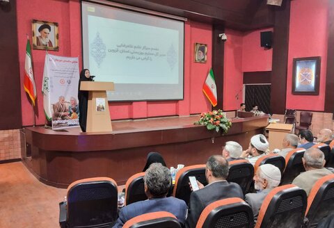 فیلم | همایش تجلیل از سالمندان نخبه شهرستان البرز